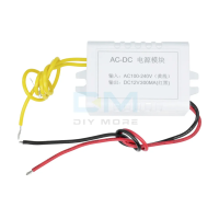 Перетворювач напруги змінного струму AC (110 - 220V) - DC (12V) 300mA Diymore