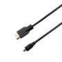 Кабель Micro HDMI HD Orange Pi