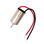 Міні мотор Hobby-610 DC 1.5 - 3V Diymore