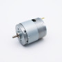 Двигун колекторний (щітковий) DC Pro KC-365SH 3,7 - 24V