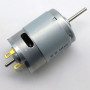 Двигун колекторний (щітковий) DC Pro KC-385SA 12 - 24V