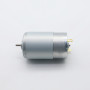 Двигун колекторний (щітковий) DC KC-555PH 12 - 24V 