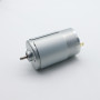 Двигун колекторний (щітковий) DC KC-555PH 12 - 24V 