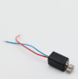 Мікромотор DC PRO-0408 3В 4мм