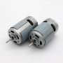 Двигун колекторний (щітковий) DC  Pro KC-775PH 12 - 24V